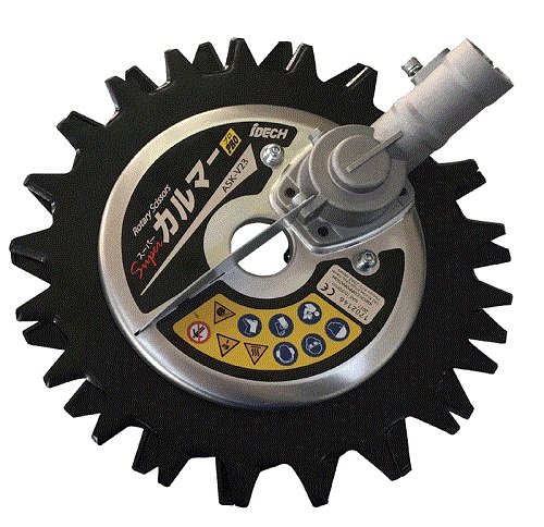 アイデック スーパーカルマーPRO 280mm（ASK-V28） 草刈機パーツ、刃の商品画像