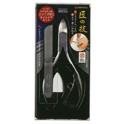 グリーンベル 匠の技 ニッパーつめきり＆ツメヤスリセット G-1027の商品画像