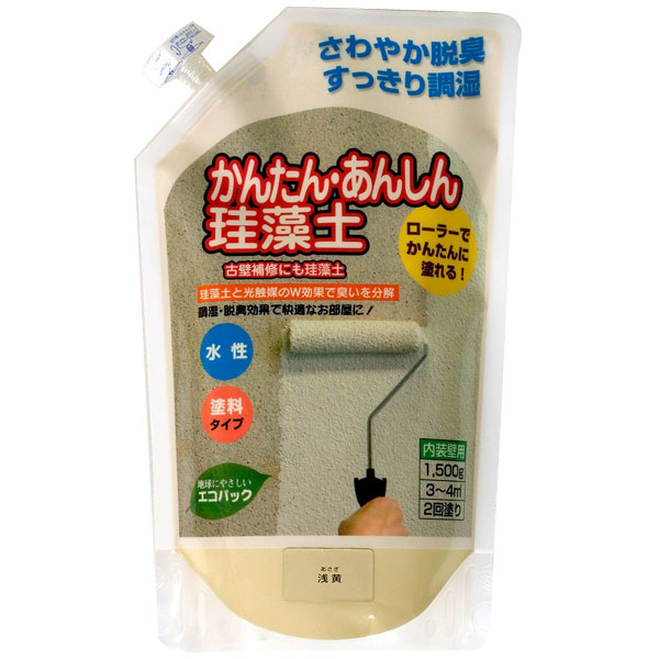 フジワラ化学 フジワラ化学 かんたんあんしん珪藻土 1500g 浅黄 ペンキ 塗料 最安値 価格比較 Yahoo ショッピング 口コミ 評判からも探せる