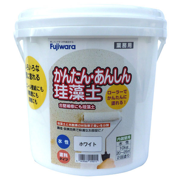 Xyladecor 大阪ガスケミカル 業務用 キシラデコール ウォルナット 16L