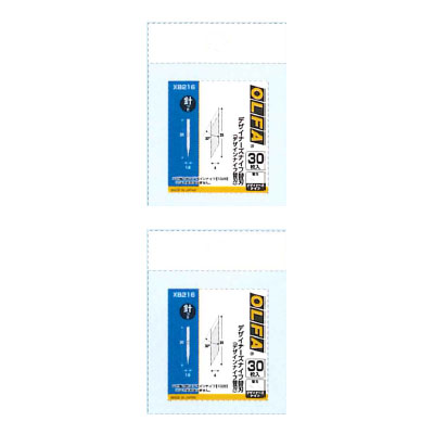 オルファ デザイナーズナイフ替刃 30枚入 XB216×1セットの商品画像