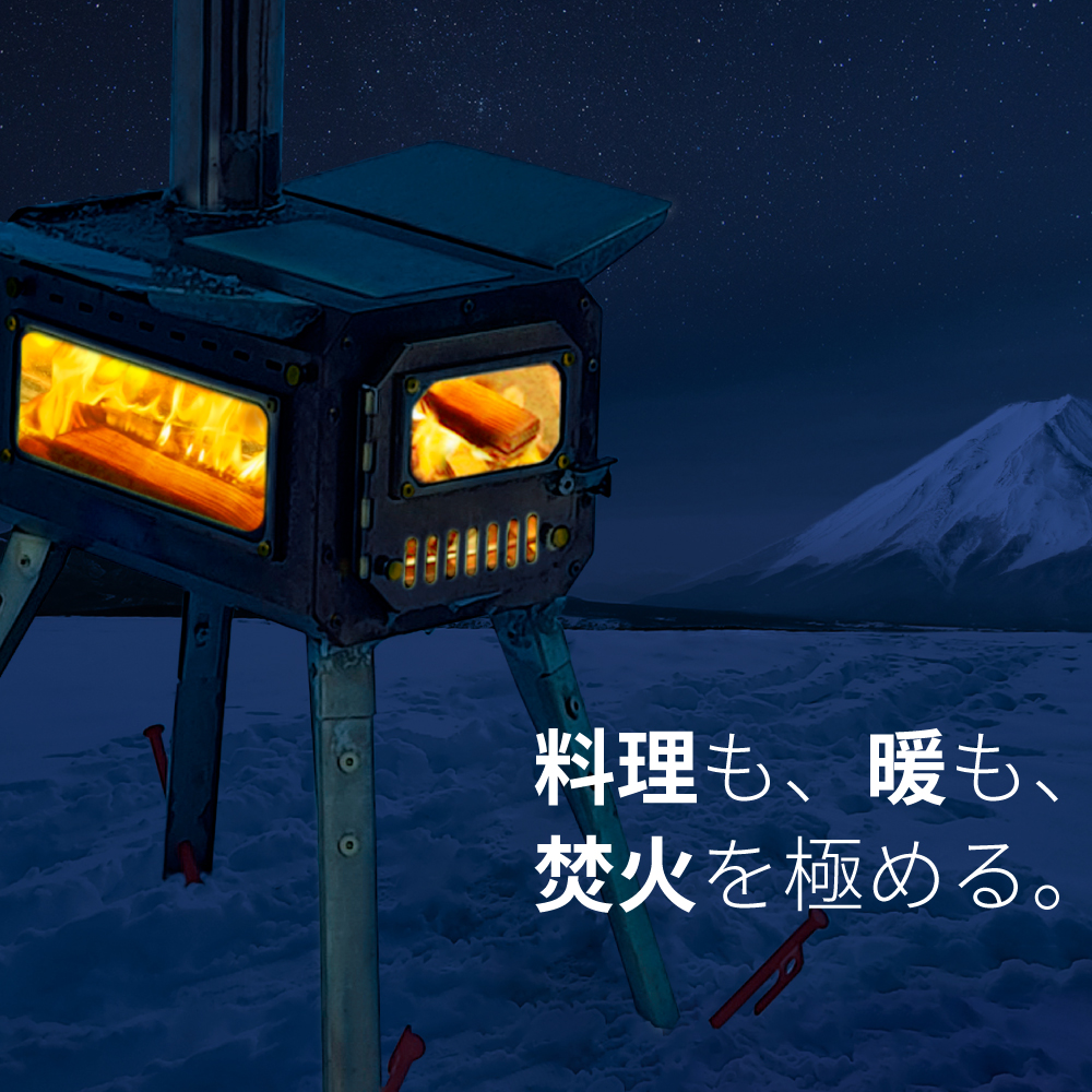 Cancamper 焚き薪ストーブの商品画像