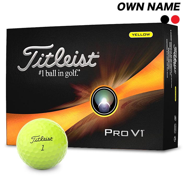 Titleist プロ V1 （イエロー） 2023年モデル 1ダース Pro V1 ゴルフ  