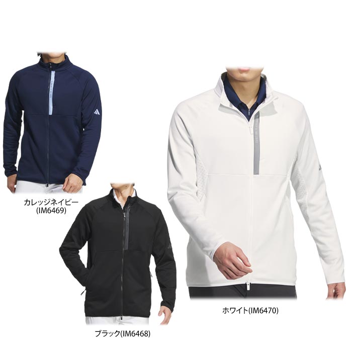 セール♪ アディダス メンズ ULTIMATE365 裏起毛 サイドメッシュ切替 長袖 フルジップ ジャケット JTY65 2024年 ゴルフウェア 秋冬モデルの商品画像