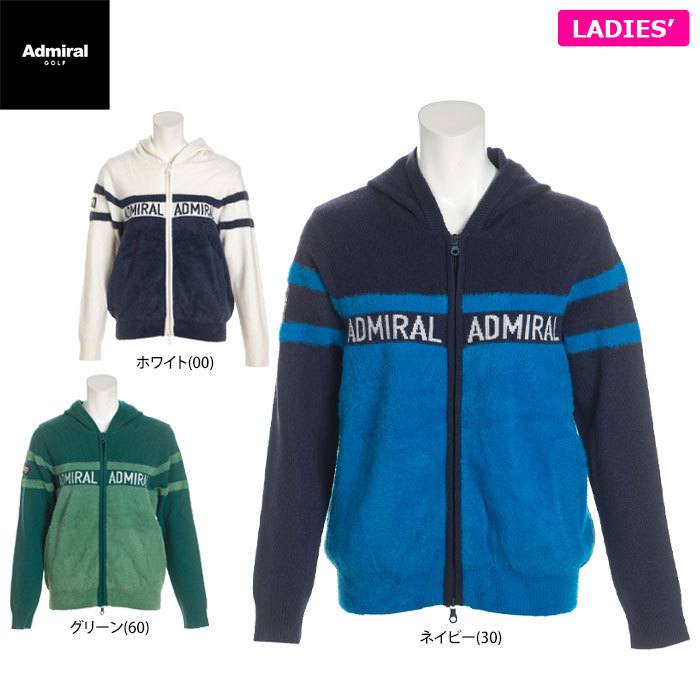  price cut goods Admiral lady's Logo Jaguar do color scheme switch lining attaching long sleeve full Zip knitted Parker ADLA186 Golf wear autumn winter model 69%OFF