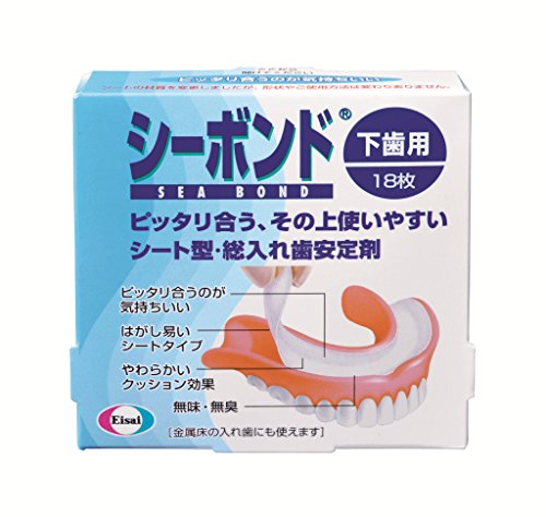 si- bond under tooth for 18 sheets 