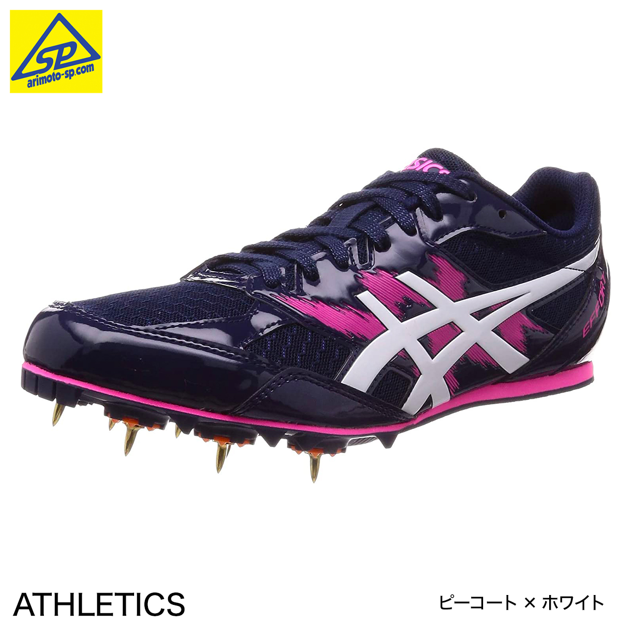 ASICS EFFORT MK 1091A014.410 （ピーコート/ホワイト） 陸上　スパイク、シューズの商品画像