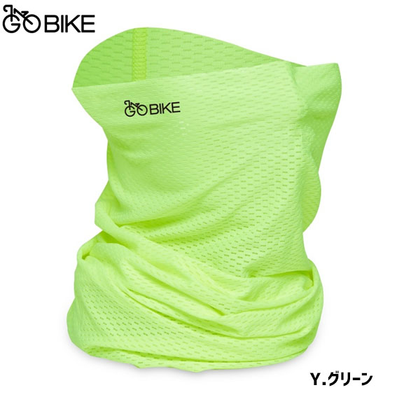 GOBIKEgo- bike multi gator COOL cold sensation spray diffusion prevention face mask bicycle outdoor .. packet shipping free shipping 