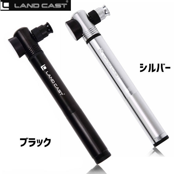 LANDCAST Land cast Magic pump cage attaching LC-MG mobile air pump pump bicycle 