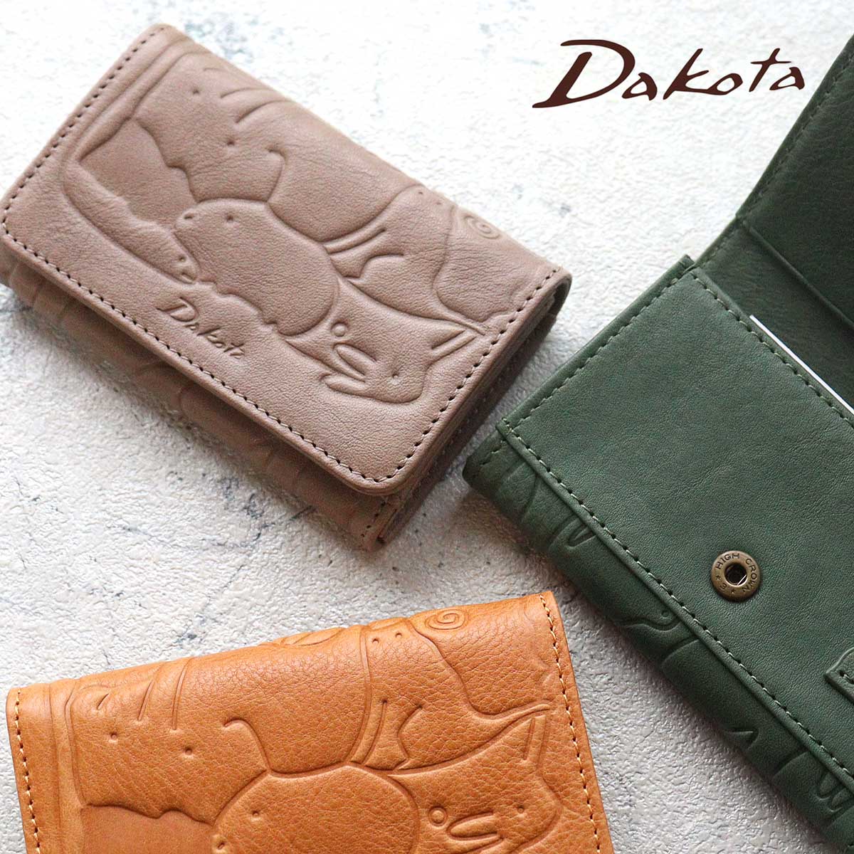 [ all color re-arrival ] our shop limitation card-case card-case Dakota dakota ani mare animal animal puzzle 0030197