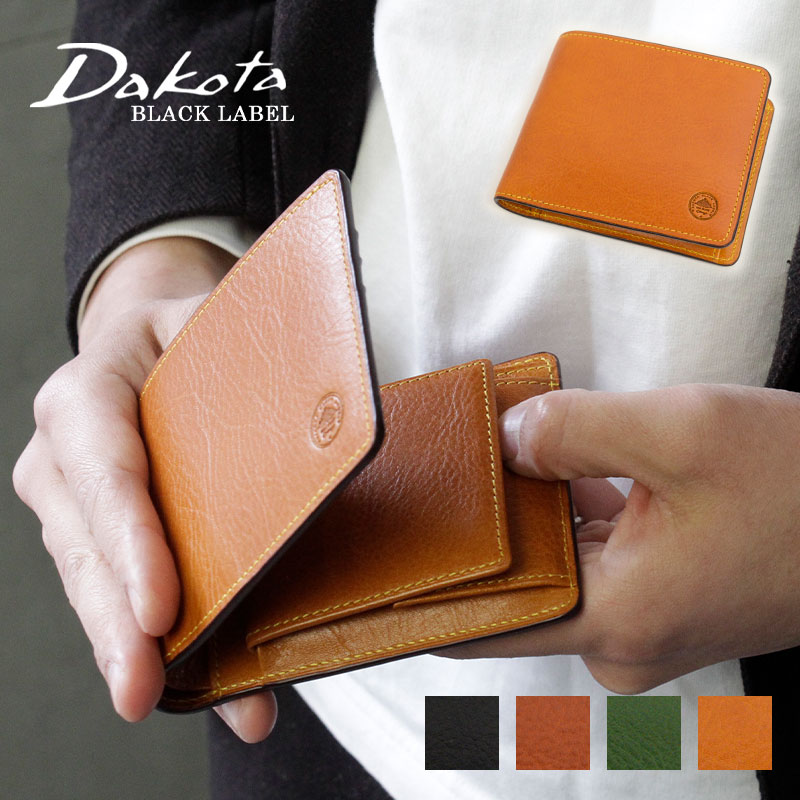 Dakota ブラックレーベル エティカ 2つ折り財布 0620311 *の商品画像