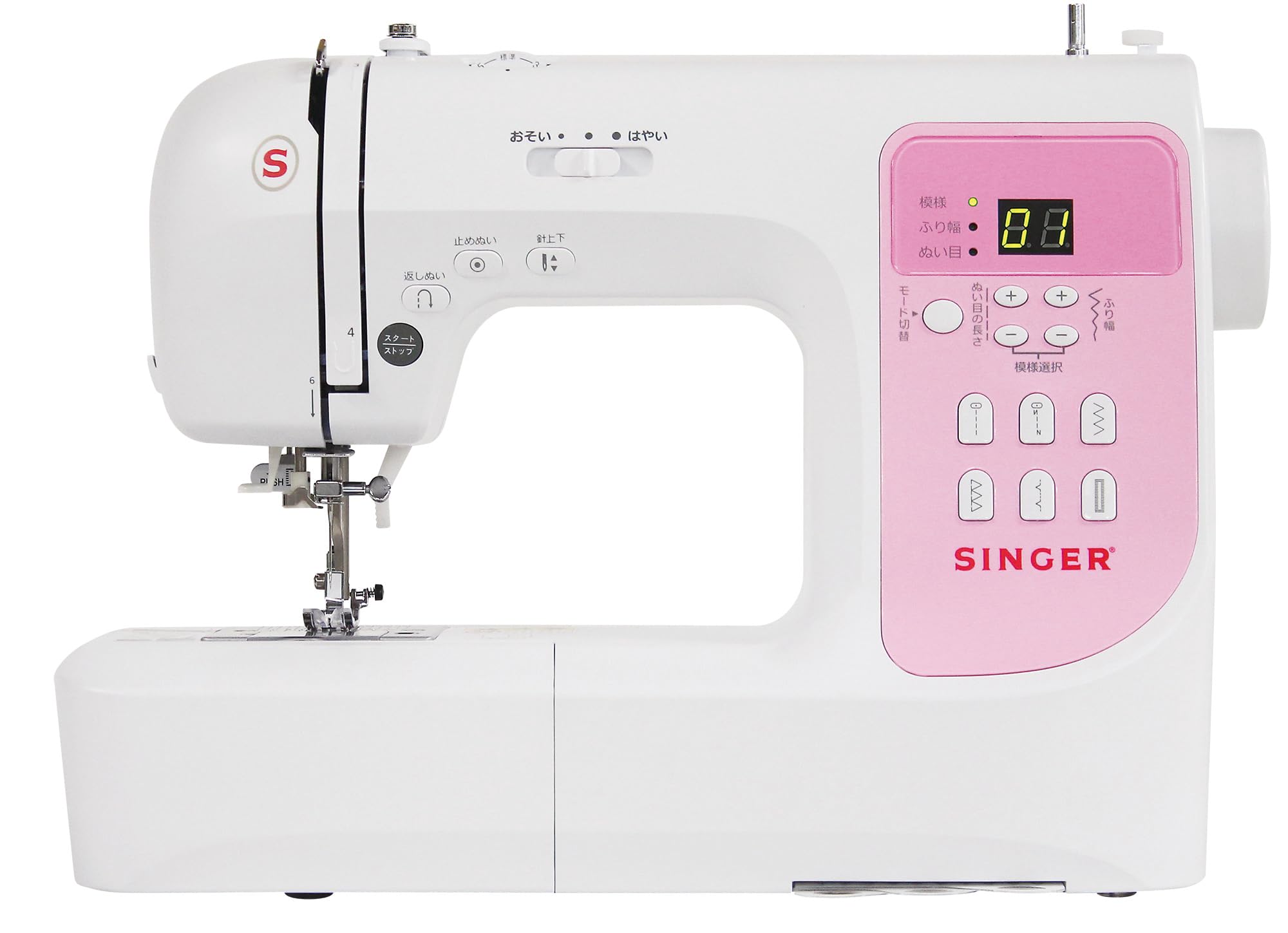  singer computer sewing machine SN777αIII white pink wide table * foot controller attaching pattern number 100 kind character pattern installing ( figure * Alpha 