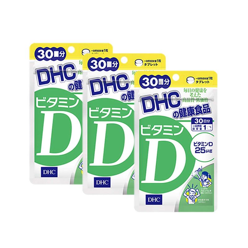 DHC ビタミンD 30日分 30粒 × 3個の商品画像