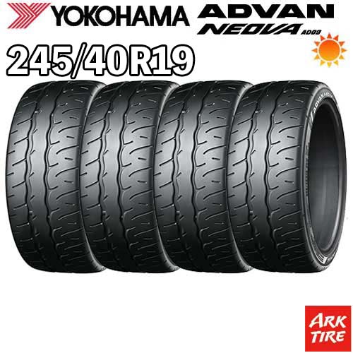 Yahoo!オークション- 245/40R19 夏タイヤ シーエスティー アドレノ AD