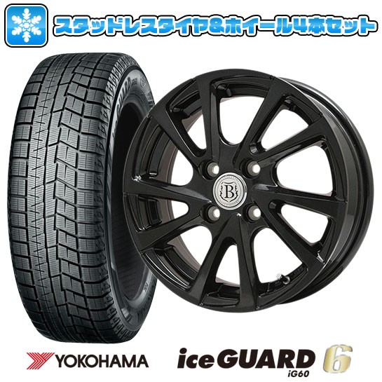 ヨコハマタイヤ ice GUARD 6 IG60 175/65R14 82Q タイヤホイールセット×4本セット iceGUARD アイスガード 6 自動車　スタッドレス、冬タイヤの商品画像