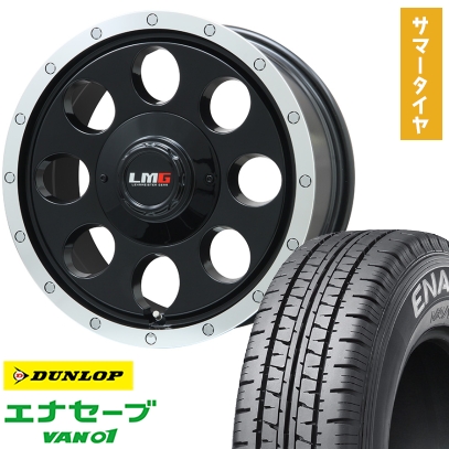 DUNLOP ENASAVE VAN01 195/80R15 107/105L LT 15インチ 夏タイヤ 4本 19年製 バリ溝 ハイエース キャラバン等　(VTH929) DUNLOP ENASAVE VAN01 195/80R15 107/105L LT 15インチ 夏タイヤ 4本