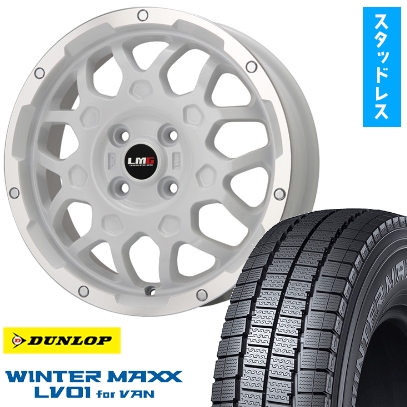 145/80R12 スタッドレスタイヤ ホイール4本セット DUNLOP ウィンターMAXX LV01 for VAN （4/100車用） LEHRMEISTER LMG MS-9W 12インチ