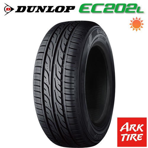 DUNLOP エナセーブ EC202L 145/80R13 75S タイヤ 自動車　ラジアルタイヤ、夏タイヤの商品画像