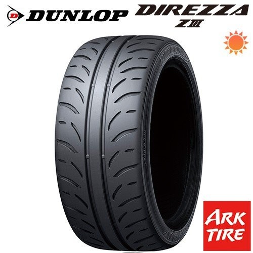 DUNLOP DIREZZA ZIII 165/50R16 75V タイヤ×2本セット 自動車　ラジアルタイヤ、夏タイヤの商品画像