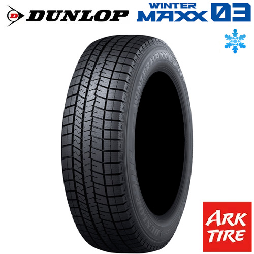 DUNLOP WINTER MAXX 03 225/65R17 102Q タイヤ×2本セット WINTER MAXX 自動車　スタッドレス、冬タイヤの商品画像