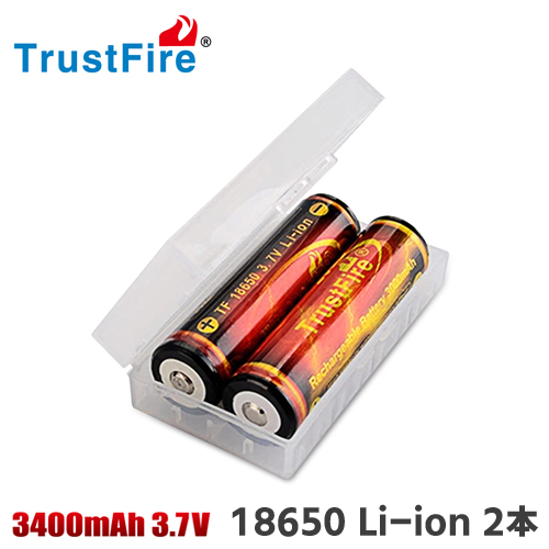 トラストファイヤー 18650 リチウムイオンバッテリー 3400mAh 2本セット ケース付き GS-TFB02 充電池、電池充電器の商品画像