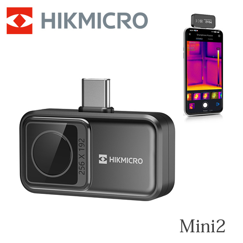 HIKMICRO Mini2 Thermo graph .- смартфон для смартфон для термический камера портативный высокий k микро android(Type-C) конец край 49152 пикселей производитель стандартный товар 