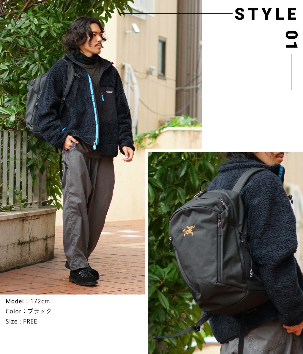 ARC*TERYX / Arc'teryx : Mantis 26 Backpack : L07981400