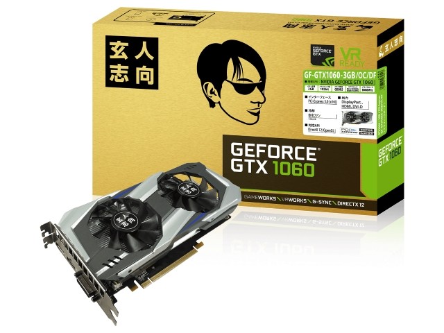 ジャンク】玄人志向 NVIDIA GeForce GTX1060 (3GB)｜Yahoo!フリマ（旧