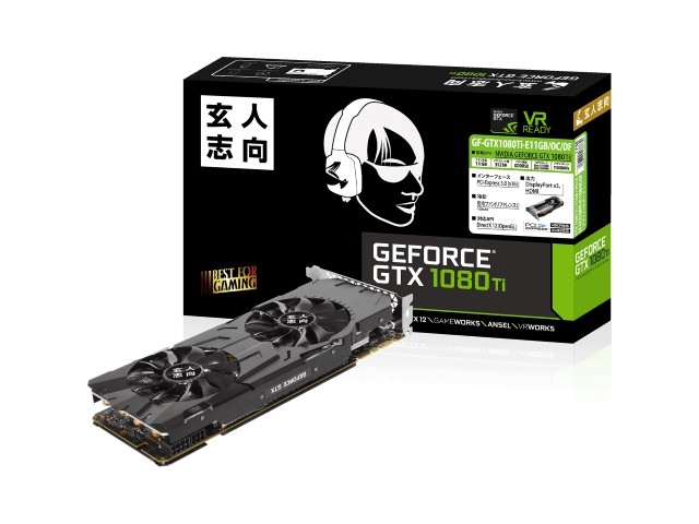 玄人志向 GF-GTX1080Ti-E11GB/OC/DF ビデオカード 玄人志向 GF-GTX1080Ti-E11GB/OC/DF グラフィックボード、ビデオカード