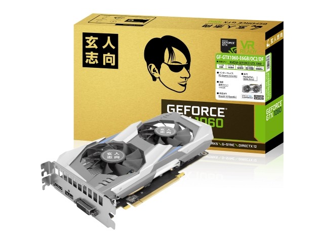 玄人志向　NVIDIA GEFORCE GTX1060 搭載グラフィックボード 玄人志向 GF-GTX1060-E6GB/OC2/DF グラフィックボード、ビデオカード