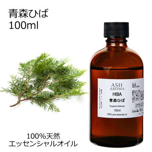 ASH エッセンシャルオイルの商品画像