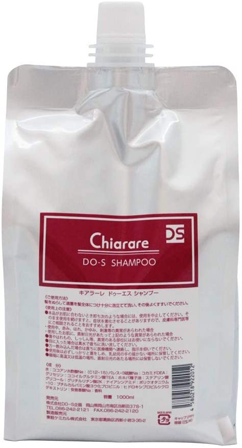 DOーS キアラーレ DO-Sシャンプー レフィル 1000ml×1個 ヘアシャンプーの商品画像