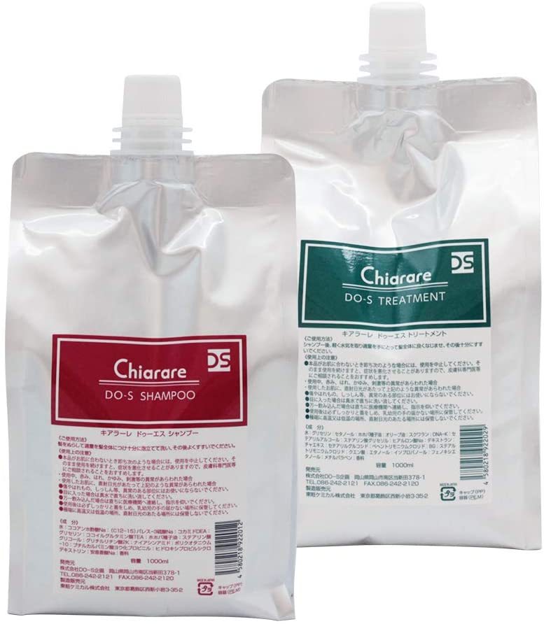 DOーS キアラーレ DO-Sシャンプー＆トリートメント セット（1000ml＋1000ml）×1個 ヘアシャンプーの商品画像