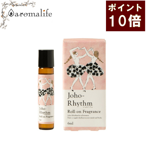 生活の木 生活の木 ジョホリズム ロールオンフレグランス 6ml 女性用香水、フレグランスの商品画像
