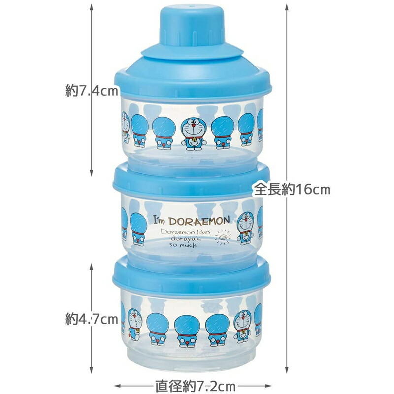  made in Japan milk case Doraemon 3 -step type CJN1M baby goods ske-ta-100ml×3 piece outing microwave oven OK