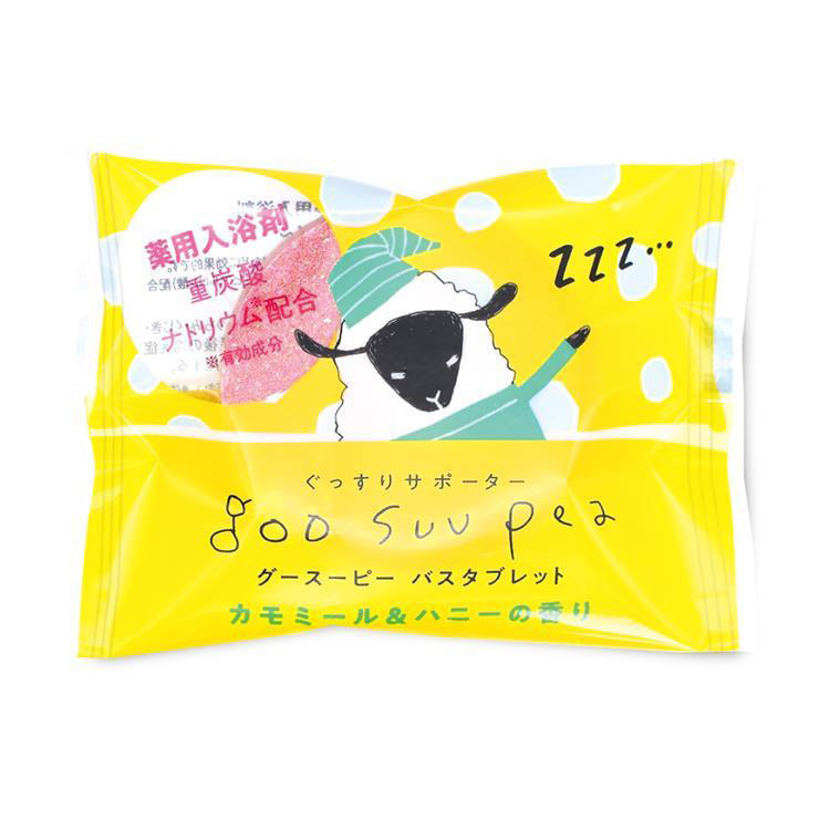  bathwater additive Night night relax .. medicine for bathwater additive Goose -pi- bus set Goose -pi-. day off front bathing set made in Japan free shipping 