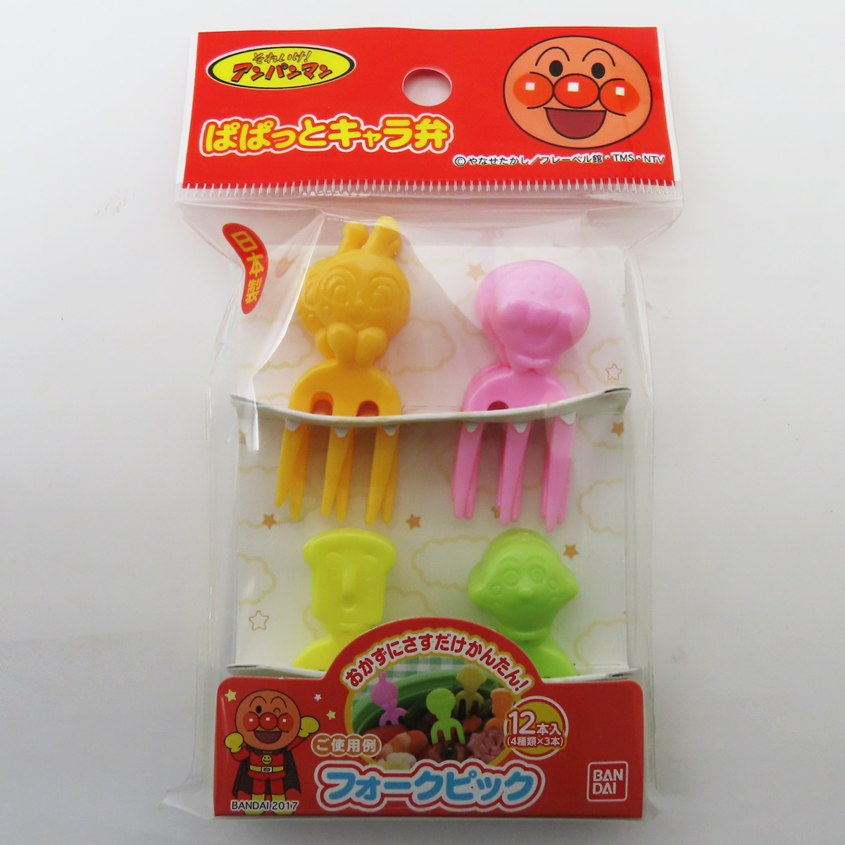 o. present for pick Anpanman . suddenly Cara . Fork pick 12 pcs insertion whole body pick 6 pcs insertion ( total 18ps.@) free shipping 
