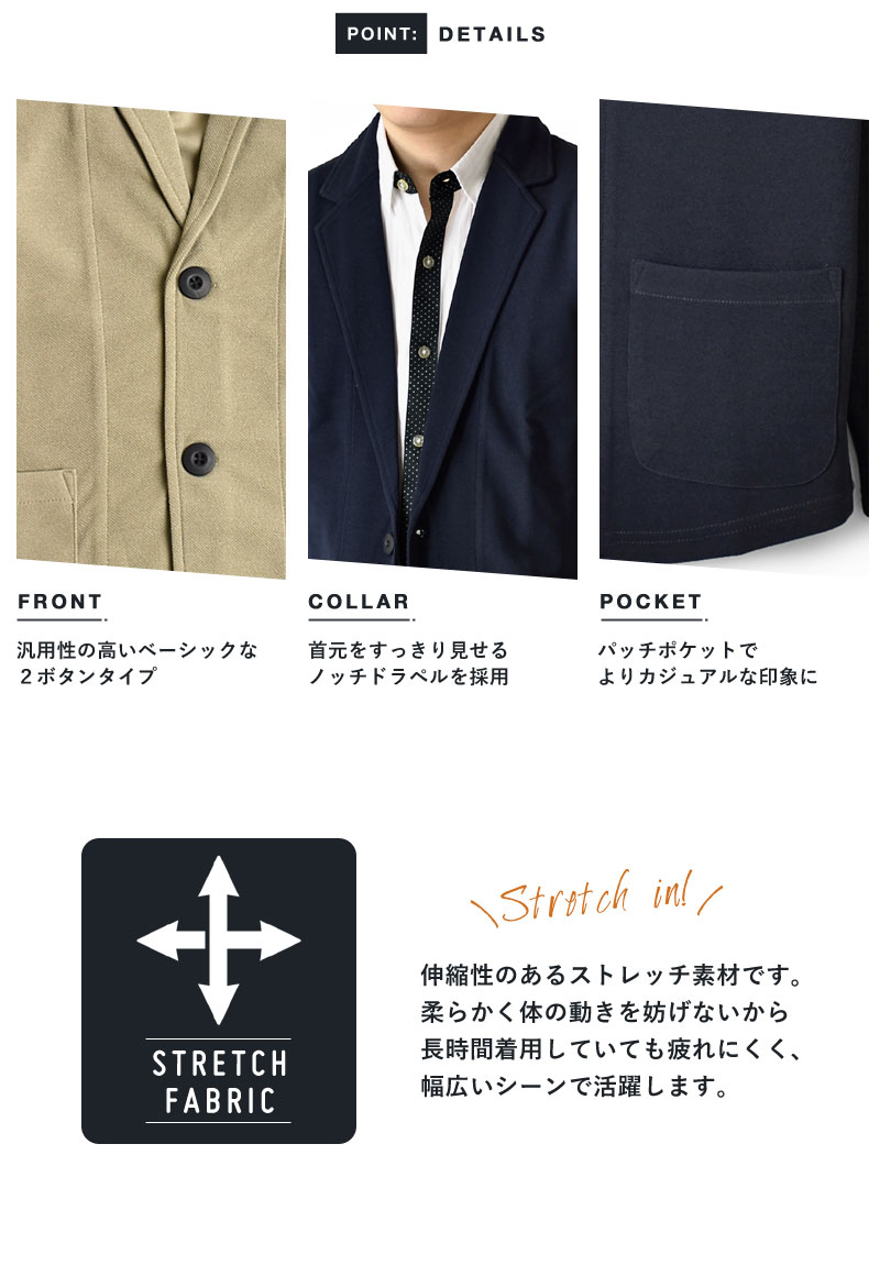  tailored jacket мужской блейзер стрейч a прозрачный zen эластичный жакет бесплатная доставка почтовый заказ YC