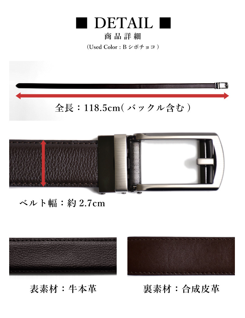  auto lock belt automatic belt original leather belt business leather sale men's free shipping mail order Y