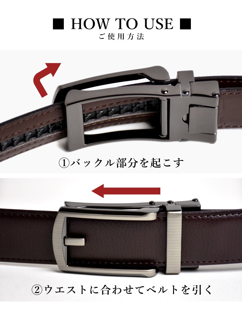  auto lock belt automatic belt original leather belt business leather sale men's free shipping mail order Y