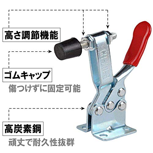  Ferrie moa toggle clamp under person pushed . type horizontal steering wheel height charcoal element steel made rubber cap attaching . pressure 90kg (4 piece set )