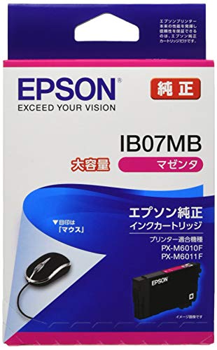  Epson оригинальный чернильный картридж IB07MB пурпурный большая вместимость чернила 