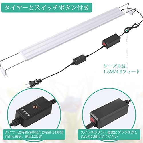 FEDOUR полный spec ktoru аквариум освещение LED свет : таймер имеется 30*40*60*. высокая яркость аквариум свет, эластичный возможный держатель имеется, выращивание водных растений / аквариум освещение для лампа 