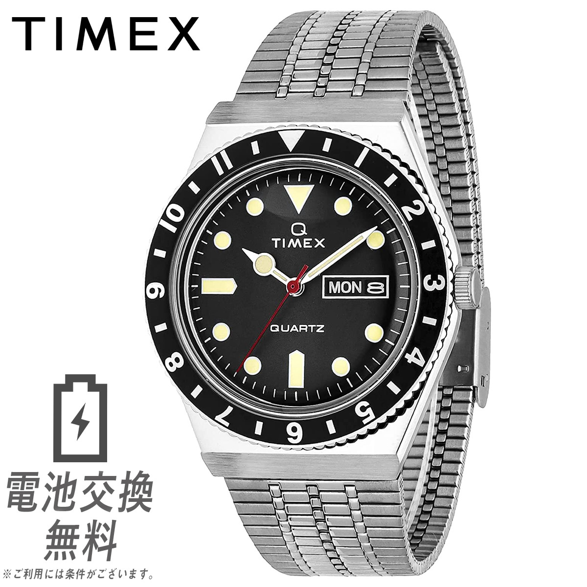 TIMEX TIMEX Q TIMEX 38mm シルバーバンド ブラックベゼル TW2U61800 （ブラック） Q TIMEX メンズウォッチの商品画像