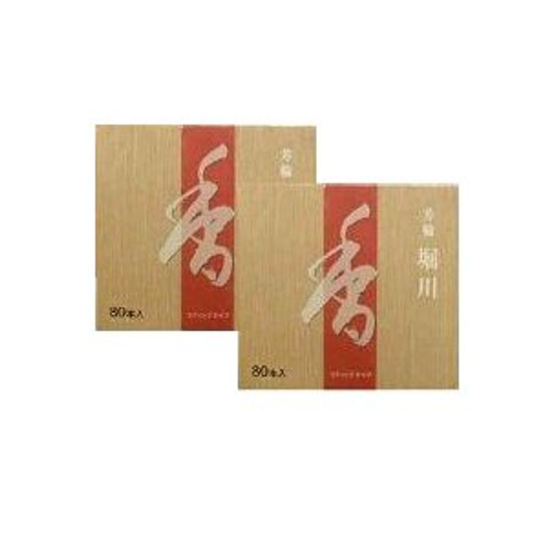 松栄堂 芳輪 スティック/80本（堀川）×2の商品画像