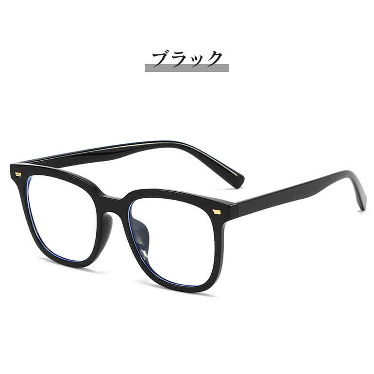  blue light cut glasses PC glasses men's PC glasses personal computer glasses man and woman use lady's stylish times none uv cut glasses PC glasses no lenses fashionable eyeglasses light weight case attaching 