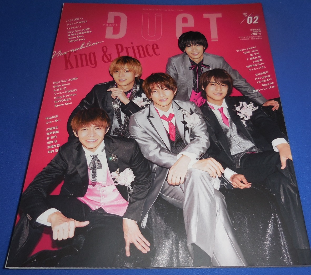 Duet 2021 год 2 месяц номер King &amp; Prince/ Johnny's WEST/Snow Man/he Ise i Jump /IMPACTors