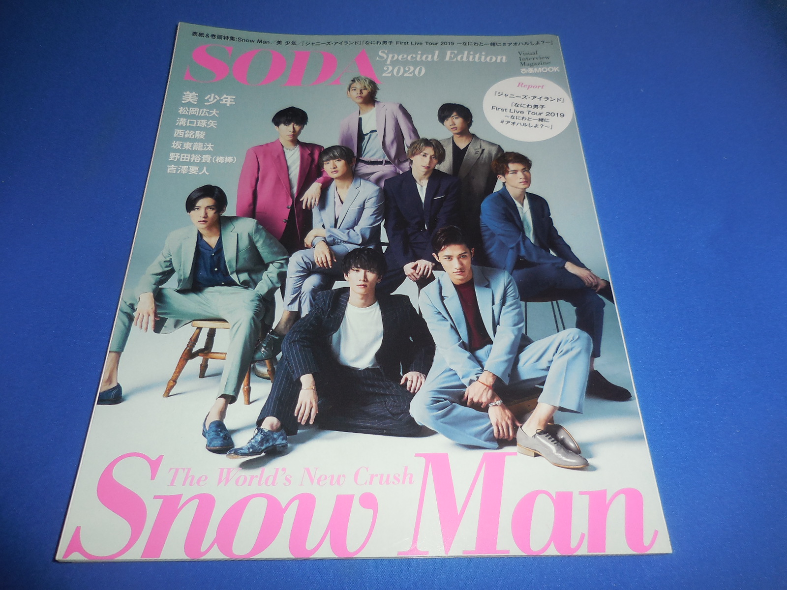 SODA Special Edition Entertainer 2020 / Snow Man