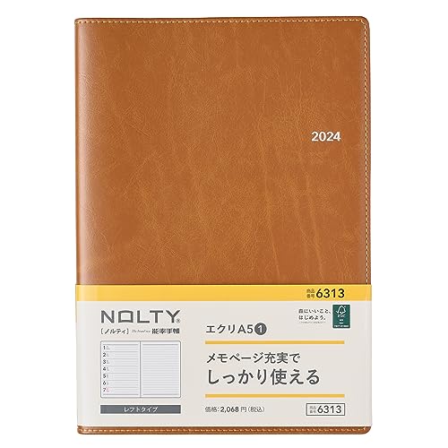 NOLTY 2024年版 手帳 エクリ A5-1（キャメル）A5 月間ブロック 週間レフト 6313