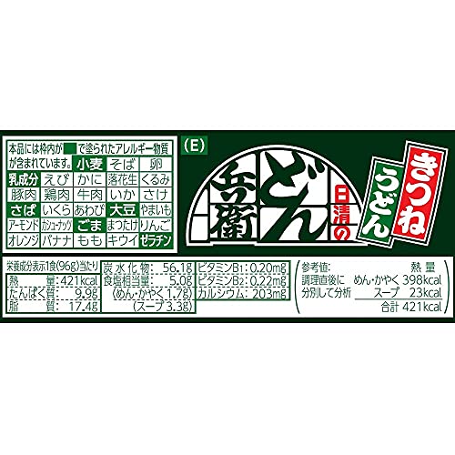  день Kiyoshi еда ....... udon восток 96gx12 шт 